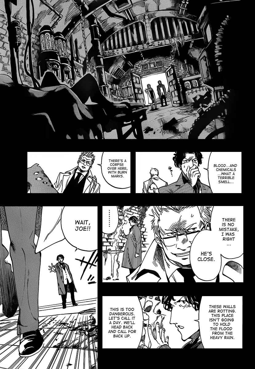 Page 7 Chapter 17 AR∀GO - London Shikei Tokushu Hanzai Sousakan