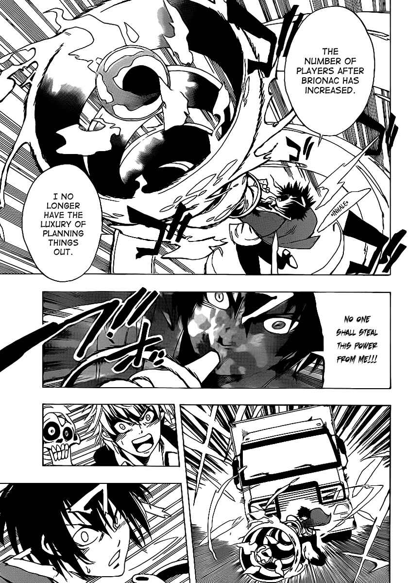 Page 13 Chapter 21 AR∀GO - London Shikei Tokushu Hanzai Sousakan