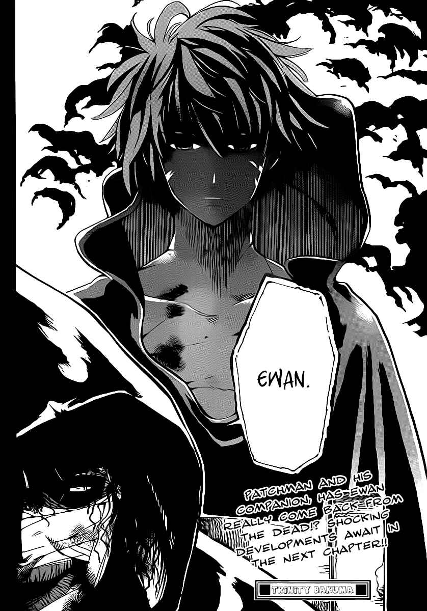 Page 17 Chapter 21 AR∀GO - London Shikei Tokushu Hanzai Sousakan