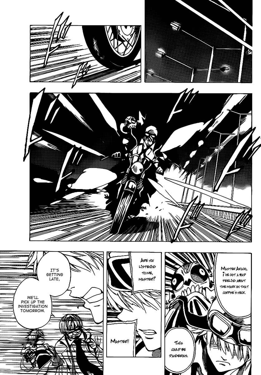 Page 9 Chapter 21 AR∀GO - London Shikei Tokushu Hanzai Sousakan