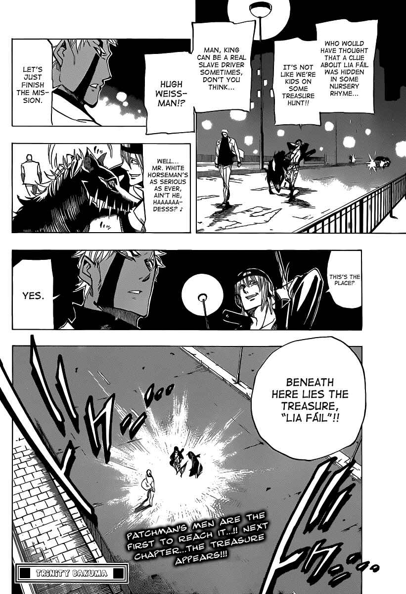 Page 17 Chapter 51 AR∀GO - London Shikei Tokushu Hanzai Sousakan