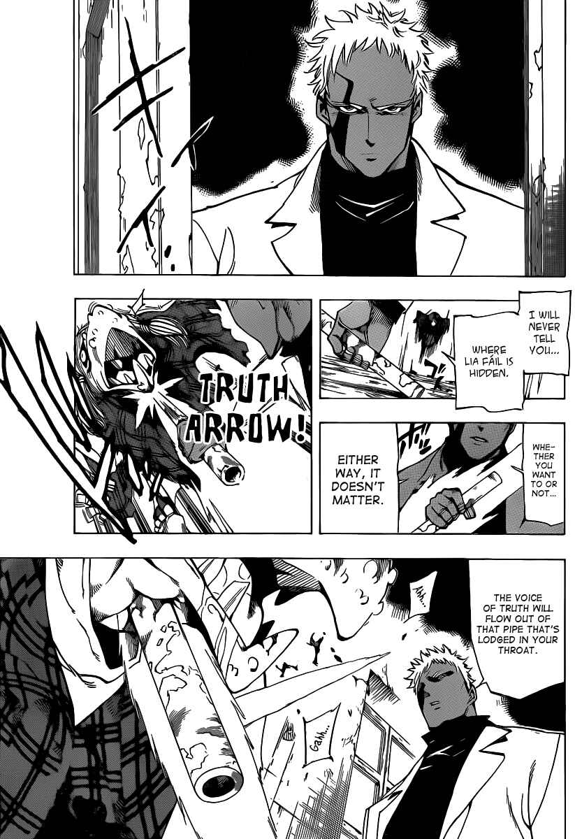 Page 5 Chapter 51 AR∀GO - London Shikei Tokushu Hanzai Sousakan