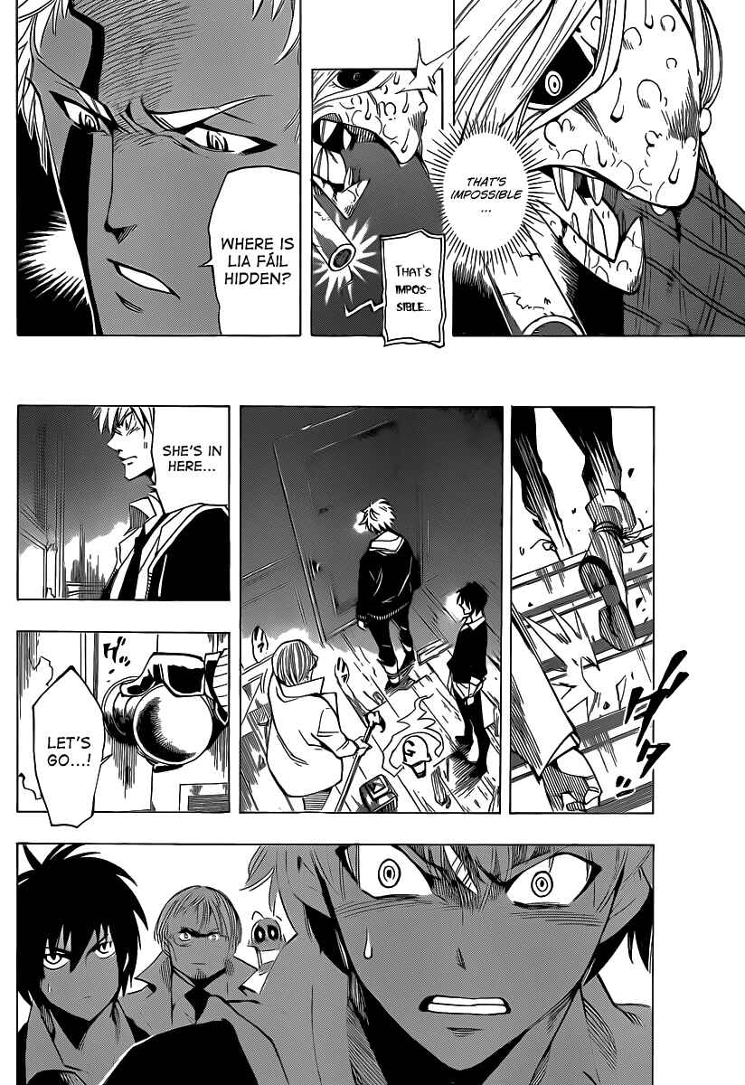 Page 6 Chapter 51 AR∀GO - London Shikei Tokushu Hanzai Sousakan