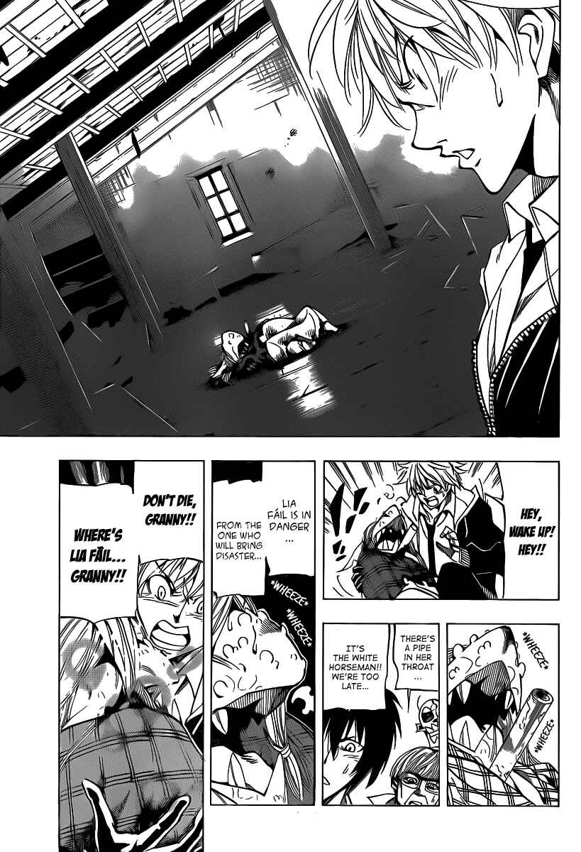Page 7 Chapter 51 AR∀GO - London Shikei Tokushu Hanzai Sousakan