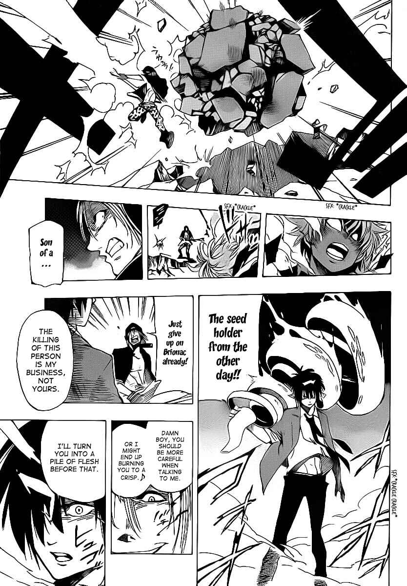 Page 11 Chapter 22 AR∀GO - London Shikei Tokushu Hanzai Sousakan