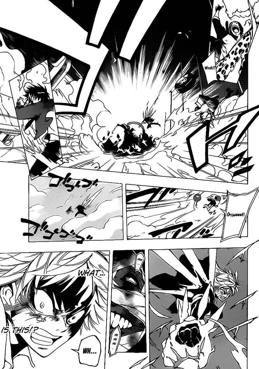 Page 15 Chapter 22 AR∀GO - London Shikei Tokushu Hanzai Sousakan