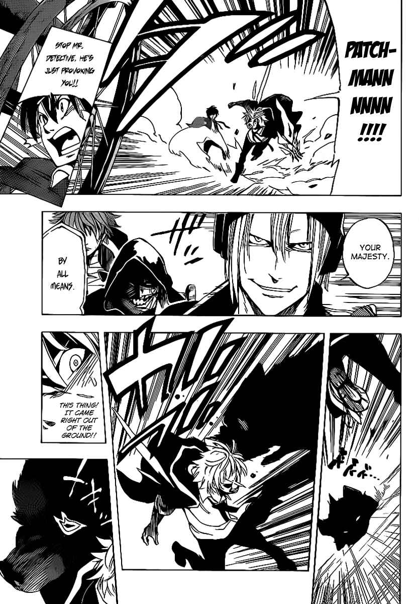 Page 7 Chapter 22 AR∀GO - London Shikei Tokushu Hanzai Sousakan