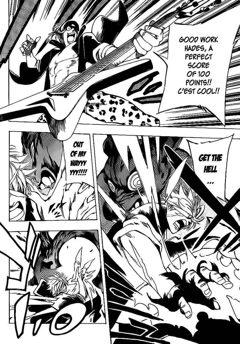 Page 8 Chapter 22 AR∀GO - London Shikei Tokushu Hanzai Sousakan