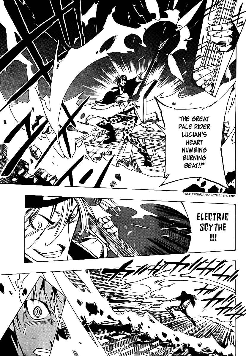 Page 9 Chapter 22 AR∀GO - London Shikei Tokushu Hanzai Sousakan