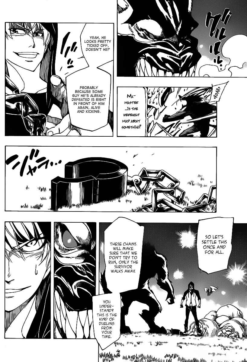 Page 13 Chapter 35 AR∀GO - London Shikei Tokushu Hanzai Sousakan