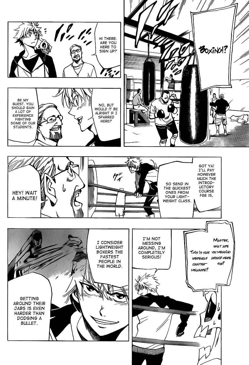 Page 6 Chapter 35 AR∀GO - London Shikei Tokushu Hanzai Sousakan