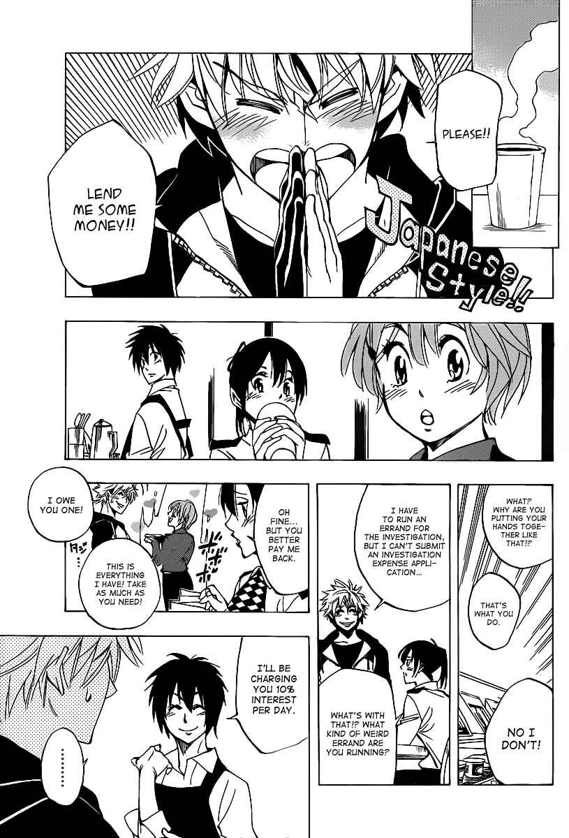 Page 9 Chapter 35 AR∀GO - London Shikei Tokushu Hanzai Sousakan