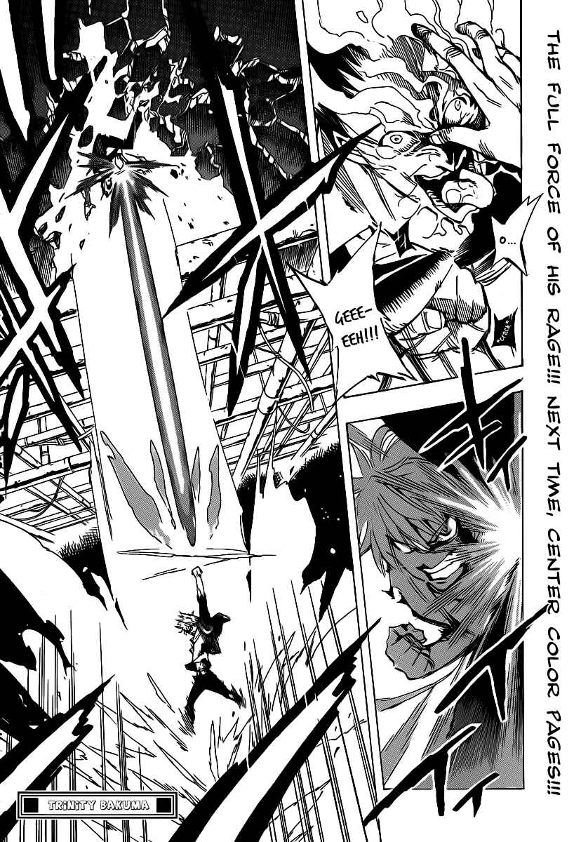 Page 17 Chapter 44 AR∀GO - London Shikei Tokushu Hanzai Sousakan