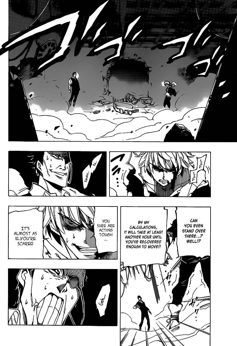 Page 4 Chapter 44 AR∀GO - London Shikei Tokushu Hanzai Sousakan