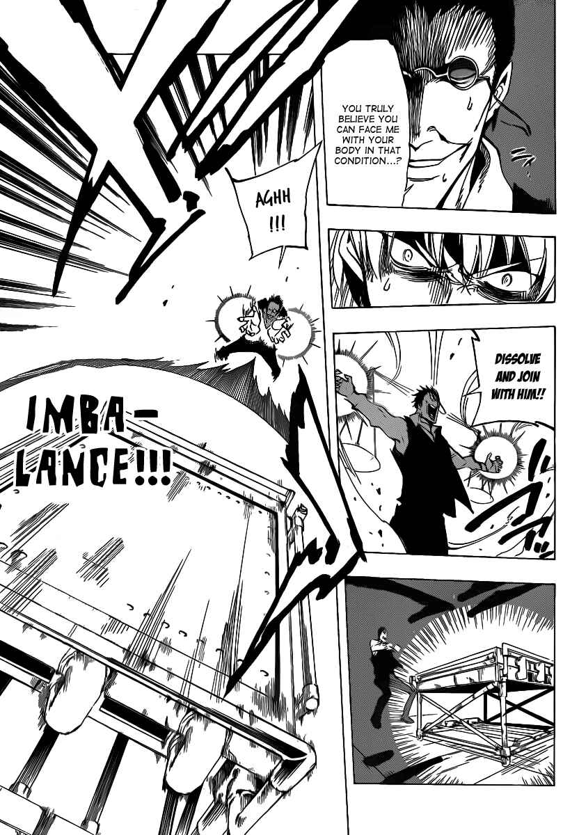 Page 5 Chapter 44 AR∀GO - London Shikei Tokushu Hanzai Sousakan
