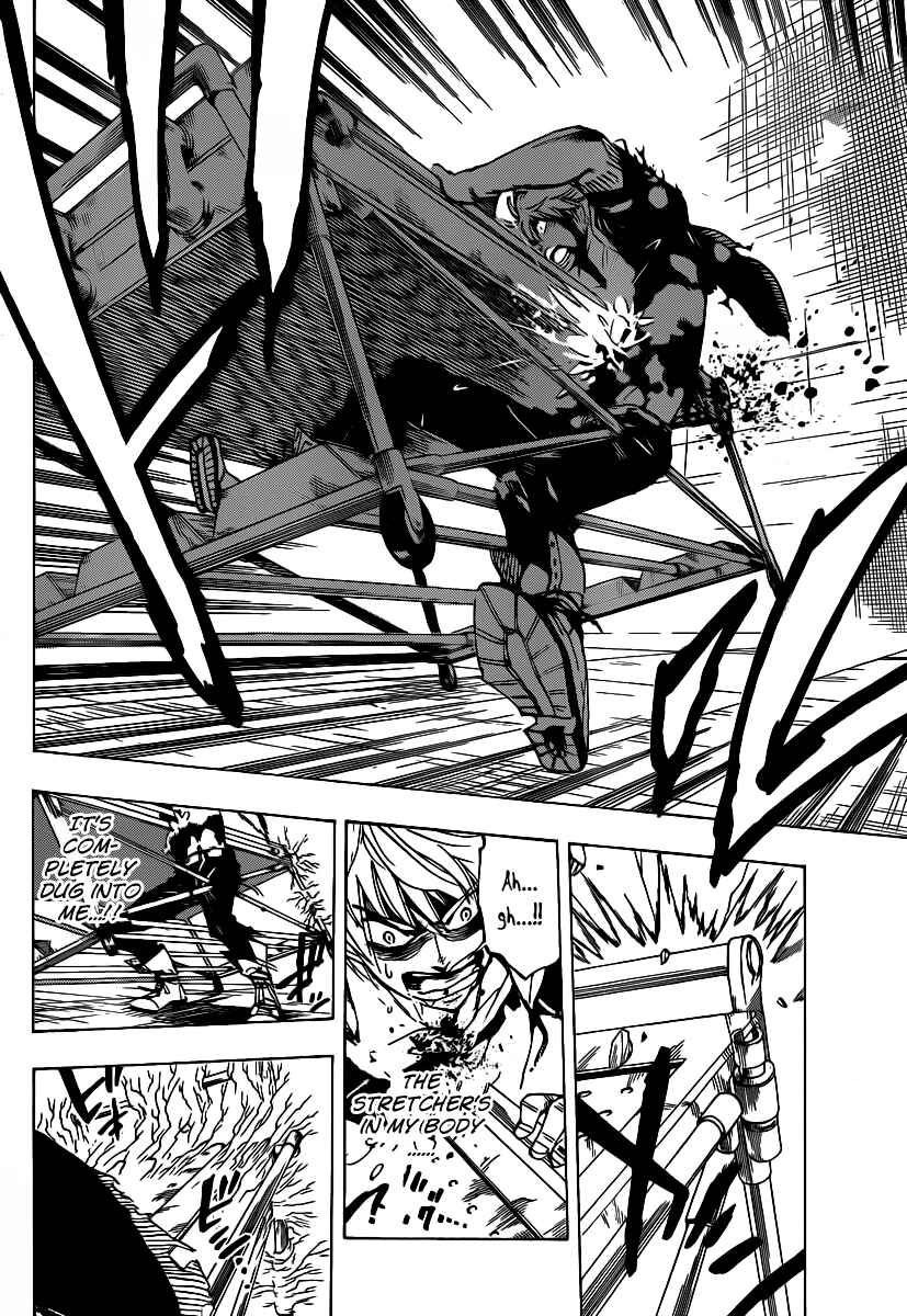Page 6 Chapter 44 AR∀GO - London Shikei Tokushu Hanzai Sousakan