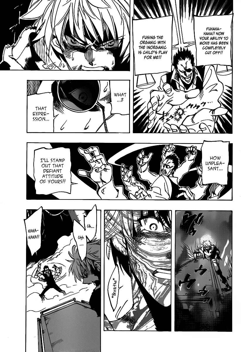 Page 7 Chapter 44 AR∀GO - London Shikei Tokushu Hanzai Sousakan