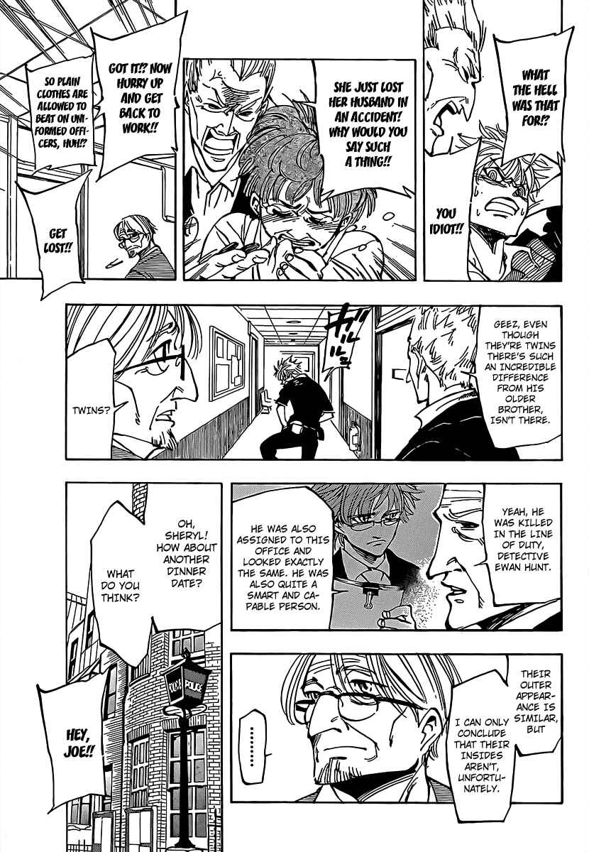 Page 10 Chapter 2 AR∀GO - London Shikei Tokushu Hanzai Sousakan