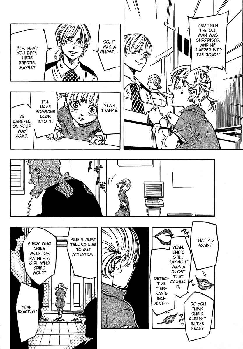 Page 19 Chapter 2 AR∀GO - London Shikei Tokushu Hanzai Sousakan