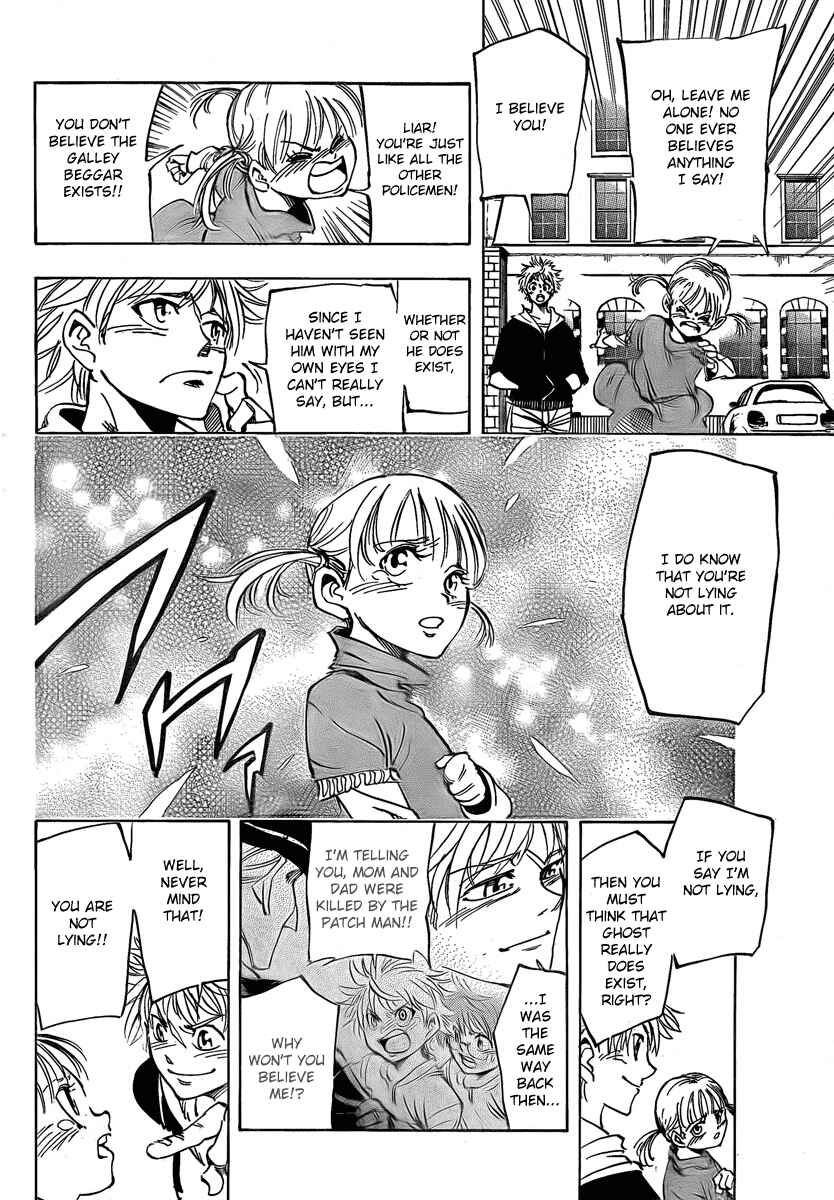 Page 21 Chapter 2 AR∀GO - London Shikei Tokushu Hanzai Sousakan
