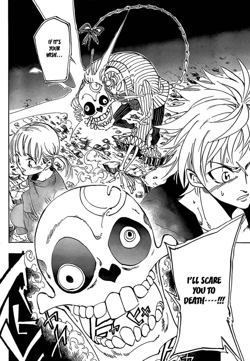 Page 25 Chapter 2 AR∀GO - London Shikei Tokushu Hanzai Sousakan