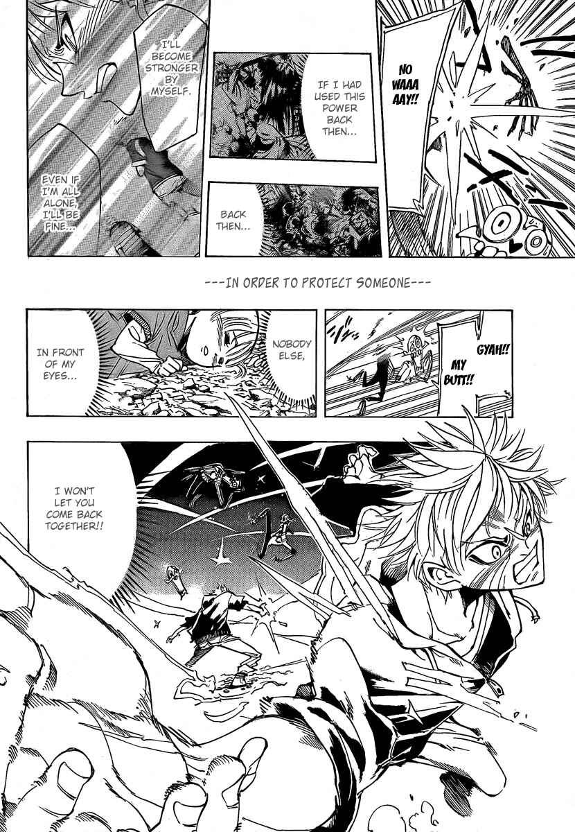 Page 30 Chapter 2 AR∀GO - London Shikei Tokushu Hanzai Sousakan