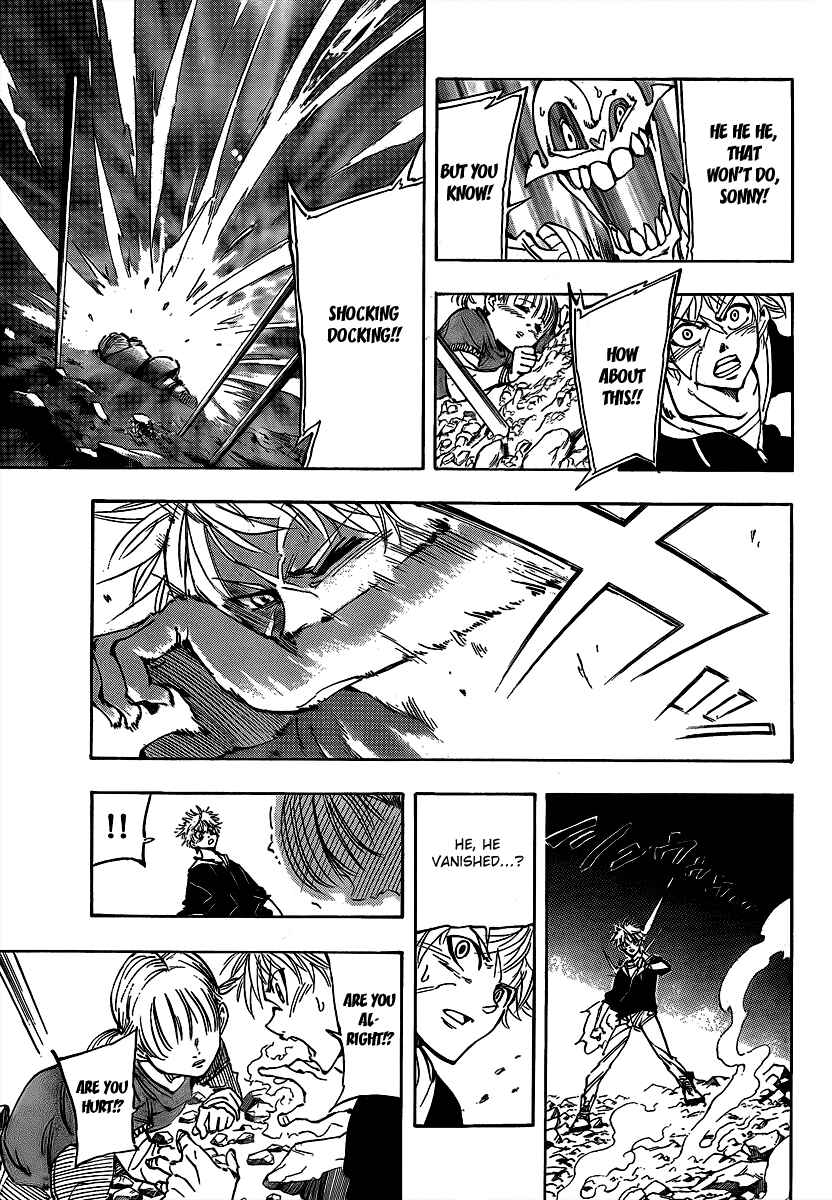 Page 31 Chapter 2 AR∀GO - London Shikei Tokushu Hanzai Sousakan
