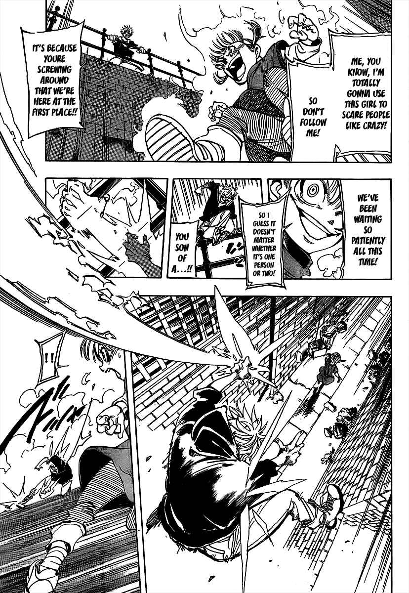 Page 33 Chapter 2 AR∀GO - London Shikei Tokushu Hanzai Sousakan