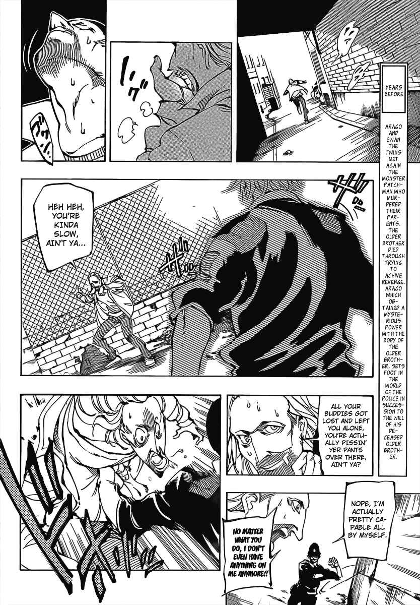 Page 5 Chapter 2 AR∀GO - London Shikei Tokushu Hanzai Sousakan