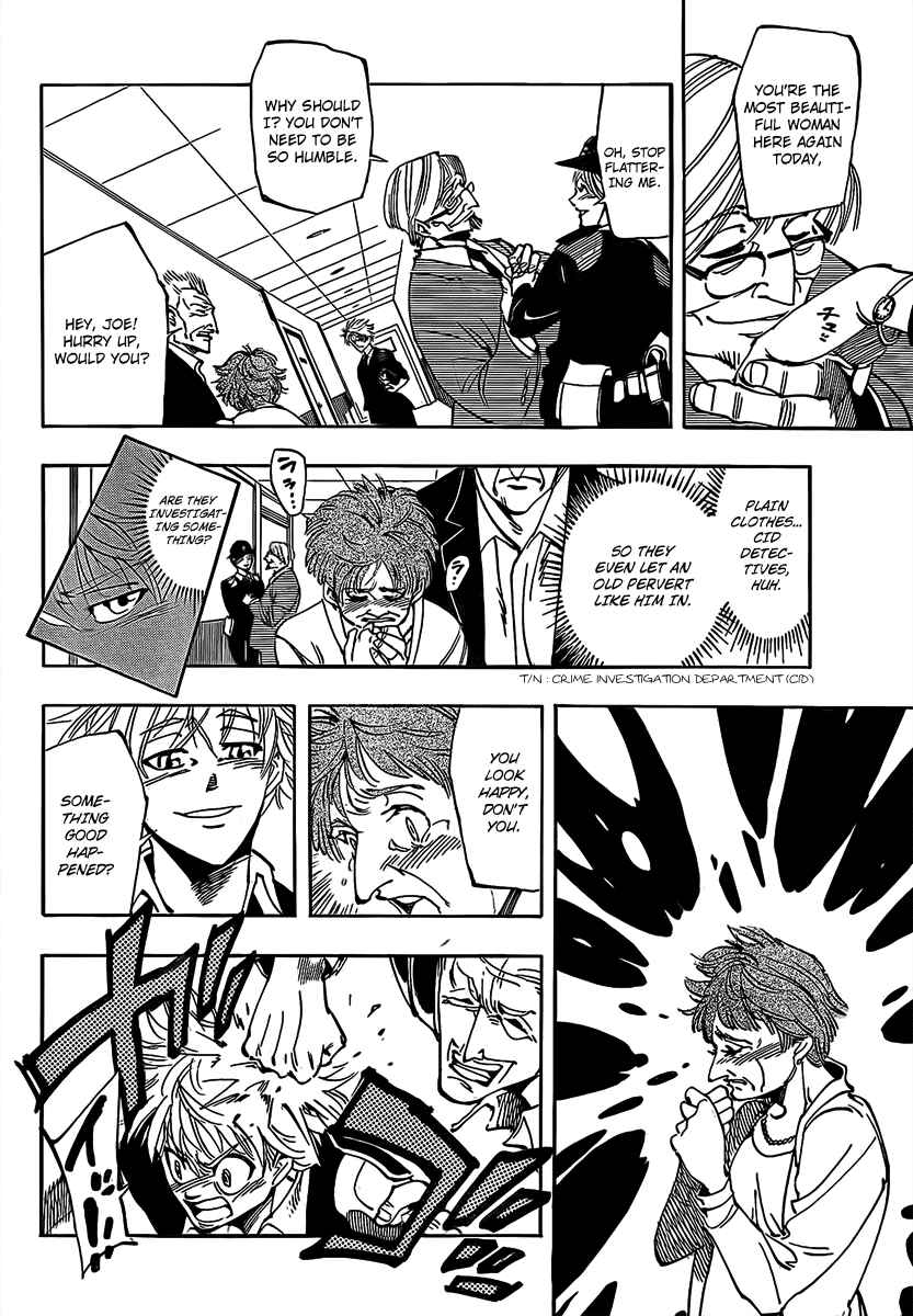 Page 9 Chapter 2 AR∀GO - London Shikei Tokushu Hanzai Sousakan