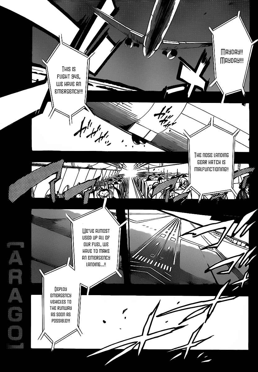 Page 1 Chapter 37 AR∀GO - London Shikei Tokushu Hanzai Sousakan
