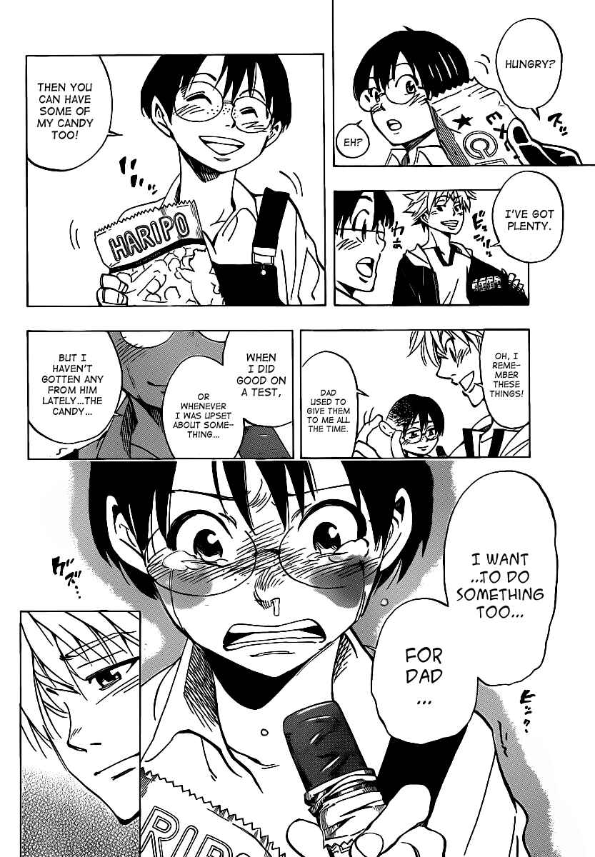 Page 10 Chapter 37 AR∀GO - London Shikei Tokushu Hanzai Sousakan