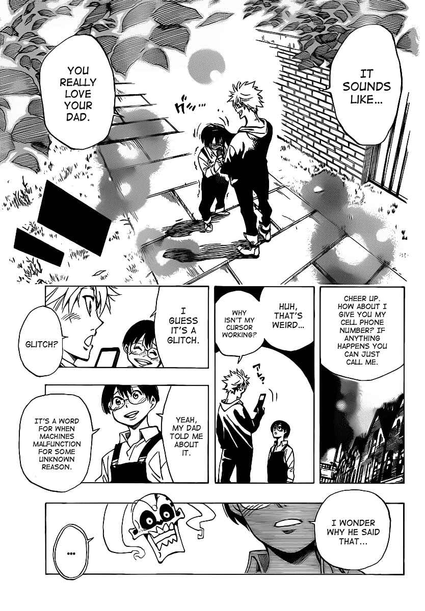 Page 11 Chapter 37 AR∀GO - London Shikei Tokushu Hanzai Sousakan
