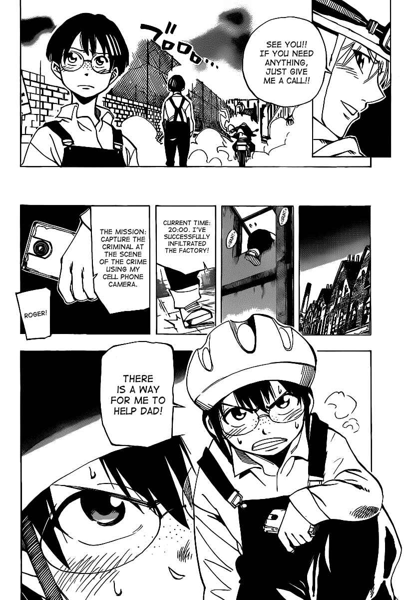 Page 12 Chapter 37 AR∀GO - London Shikei Tokushu Hanzai Sousakan