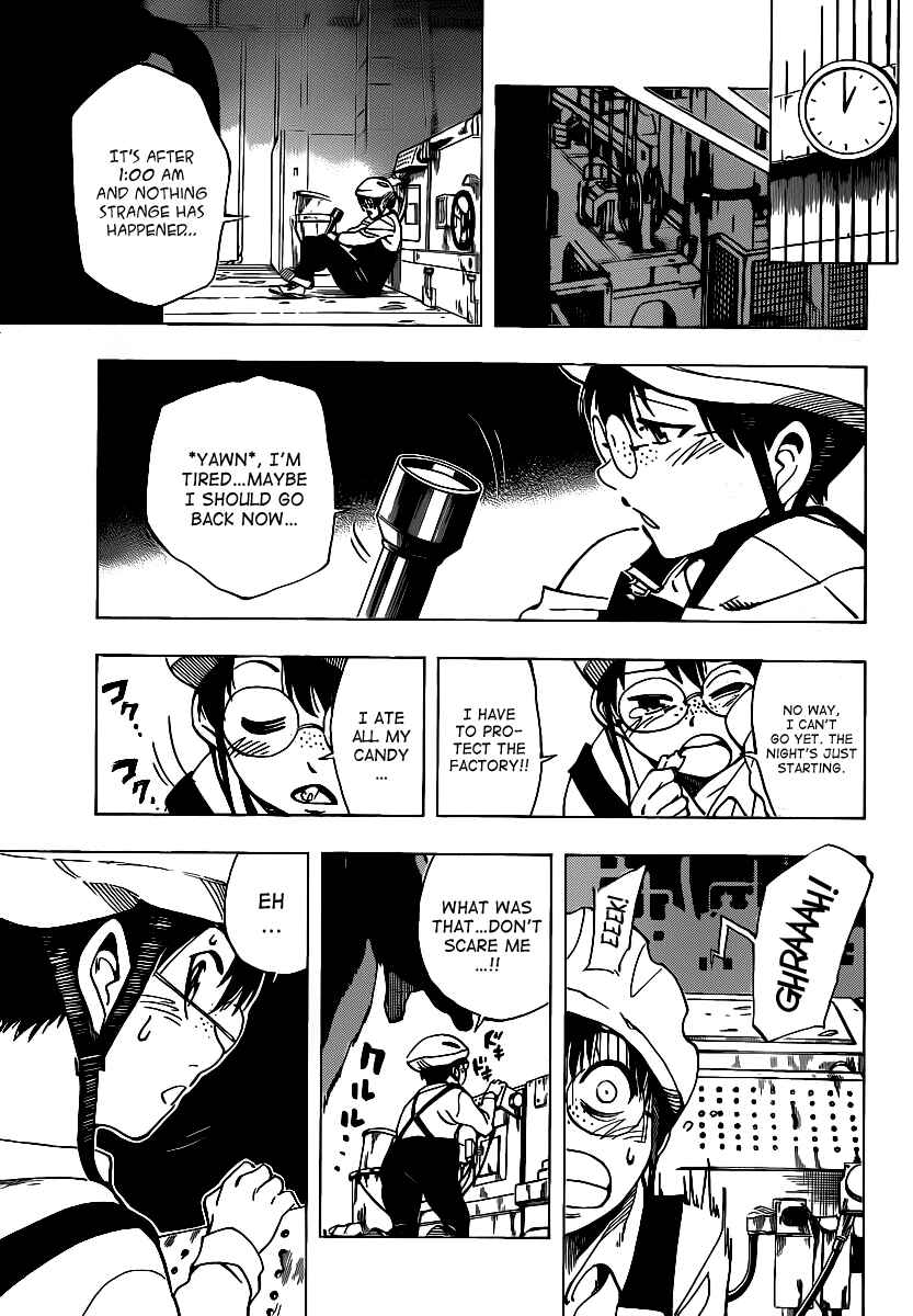 Page 13 Chapter 37 AR∀GO - London Shikei Tokushu Hanzai Sousakan