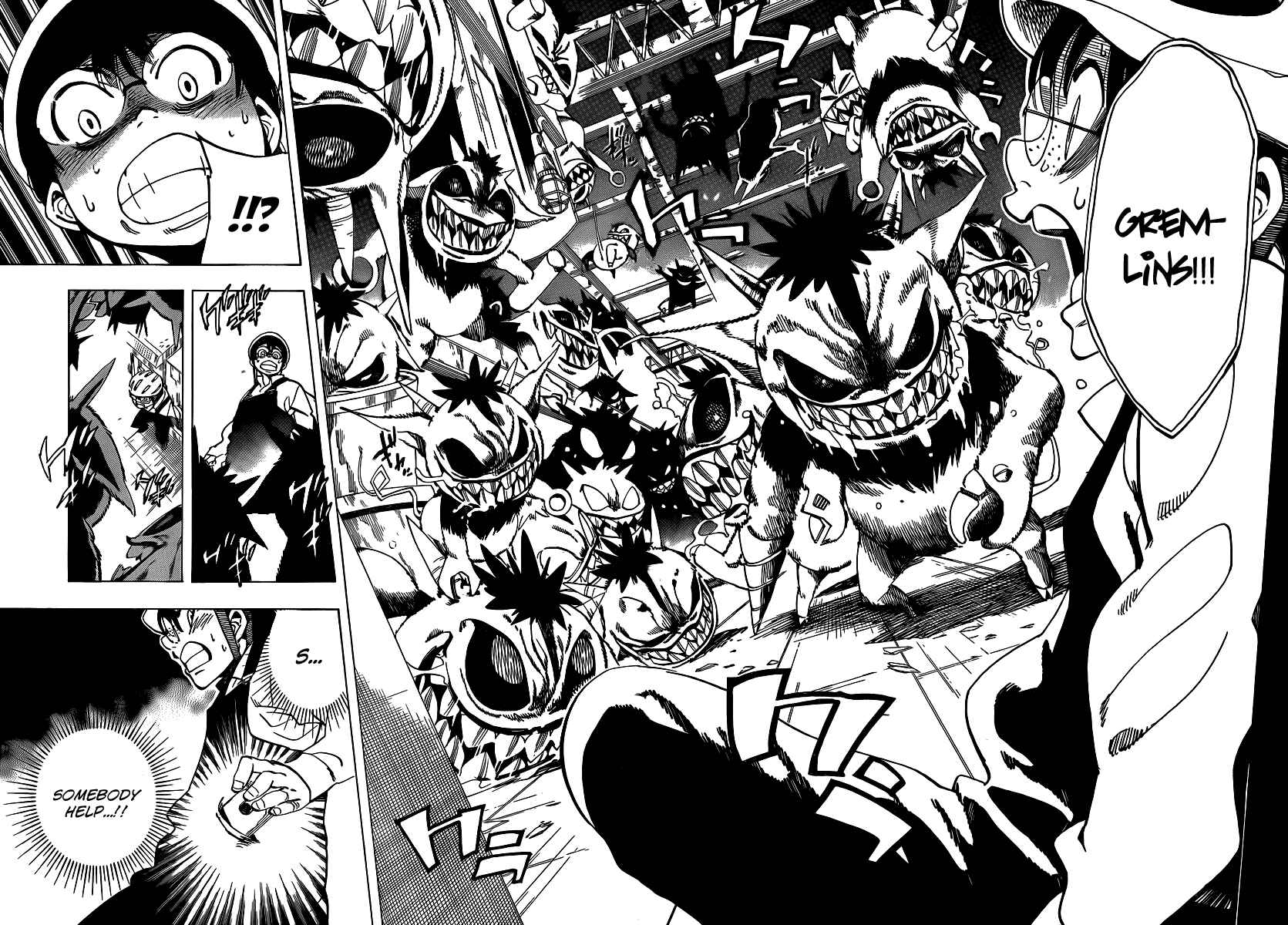 Page 16 Chapter 37 AR∀GO - London Shikei Tokushu Hanzai Sousakan