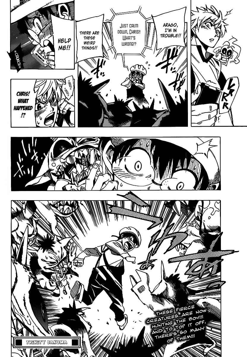 Page 17 Chapter 37 AR∀GO - London Shikei Tokushu Hanzai Sousakan