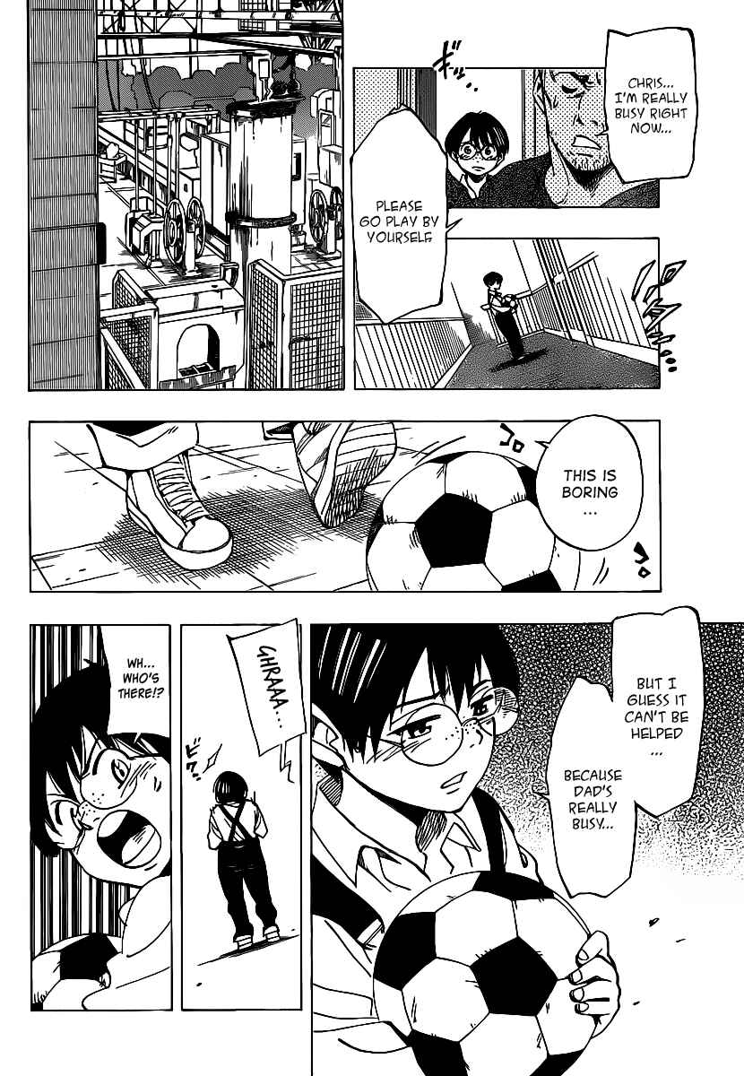 Page 4 Chapter 37 AR∀GO - London Shikei Tokushu Hanzai Sousakan