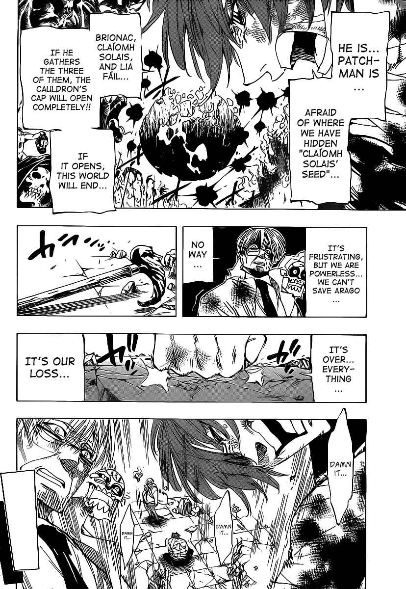 Page 13 Chapter 79 AR∀GO - London Shikei Tokushu Hanzai Sousakan