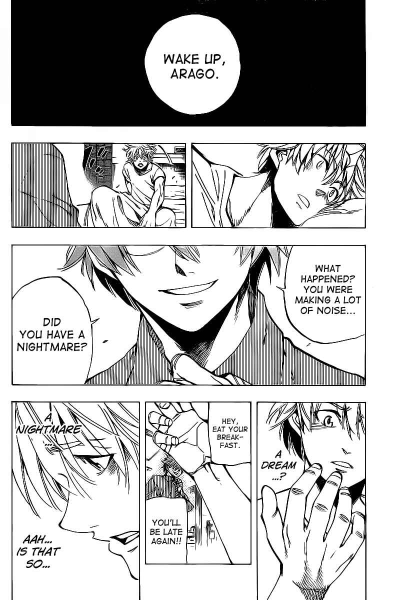Page 15 Chapter 79 AR∀GO - London Shikei Tokushu Hanzai Sousakan