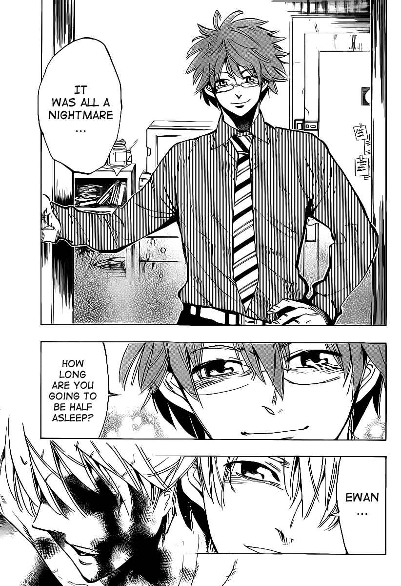 Page 16 Chapter 79 AR∀GO - London Shikei Tokushu Hanzai Sousakan