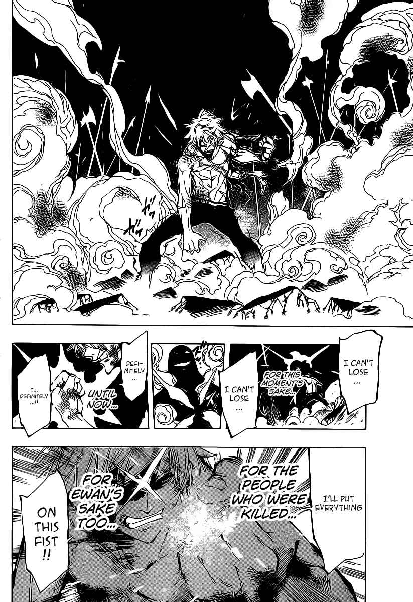 Page 6 Chapter 79 AR∀GO - London Shikei Tokushu Hanzai Sousakan