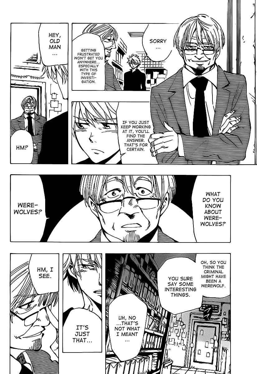 Page 16 Chapter 34 AR∀GO - London Shikei Tokushu Hanzai Sousakan