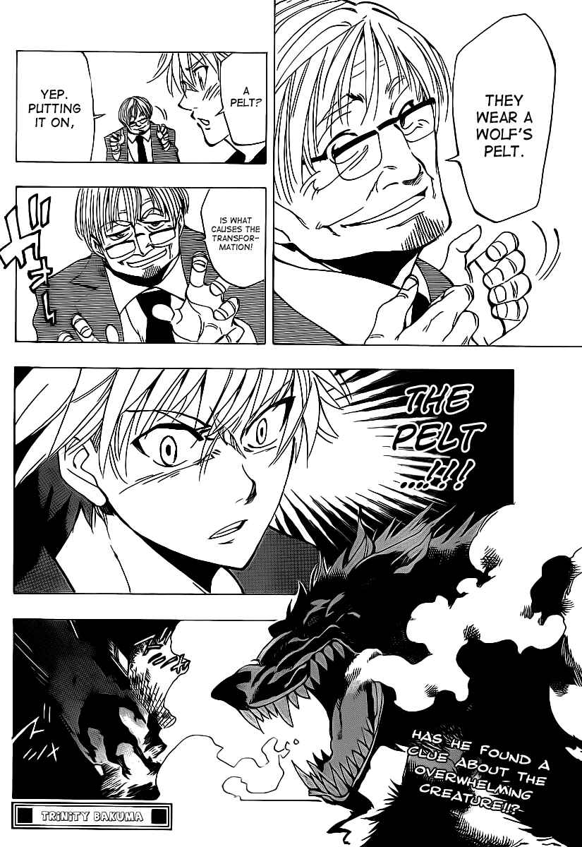Page 18 Chapter 34 AR∀GO - London Shikei Tokushu Hanzai Sousakan