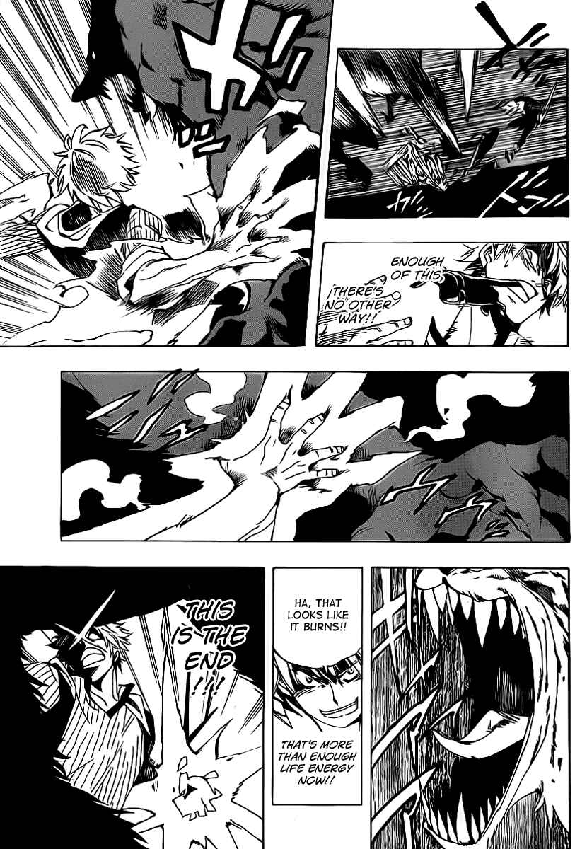 Page 7 Chapter 34 AR∀GO - London Shikei Tokushu Hanzai Sousakan