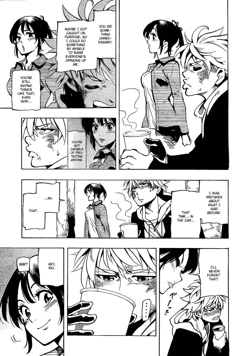 Page 14 Chapter 11 AR∀GO - London Shikei Tokushu Hanzai Sousakan