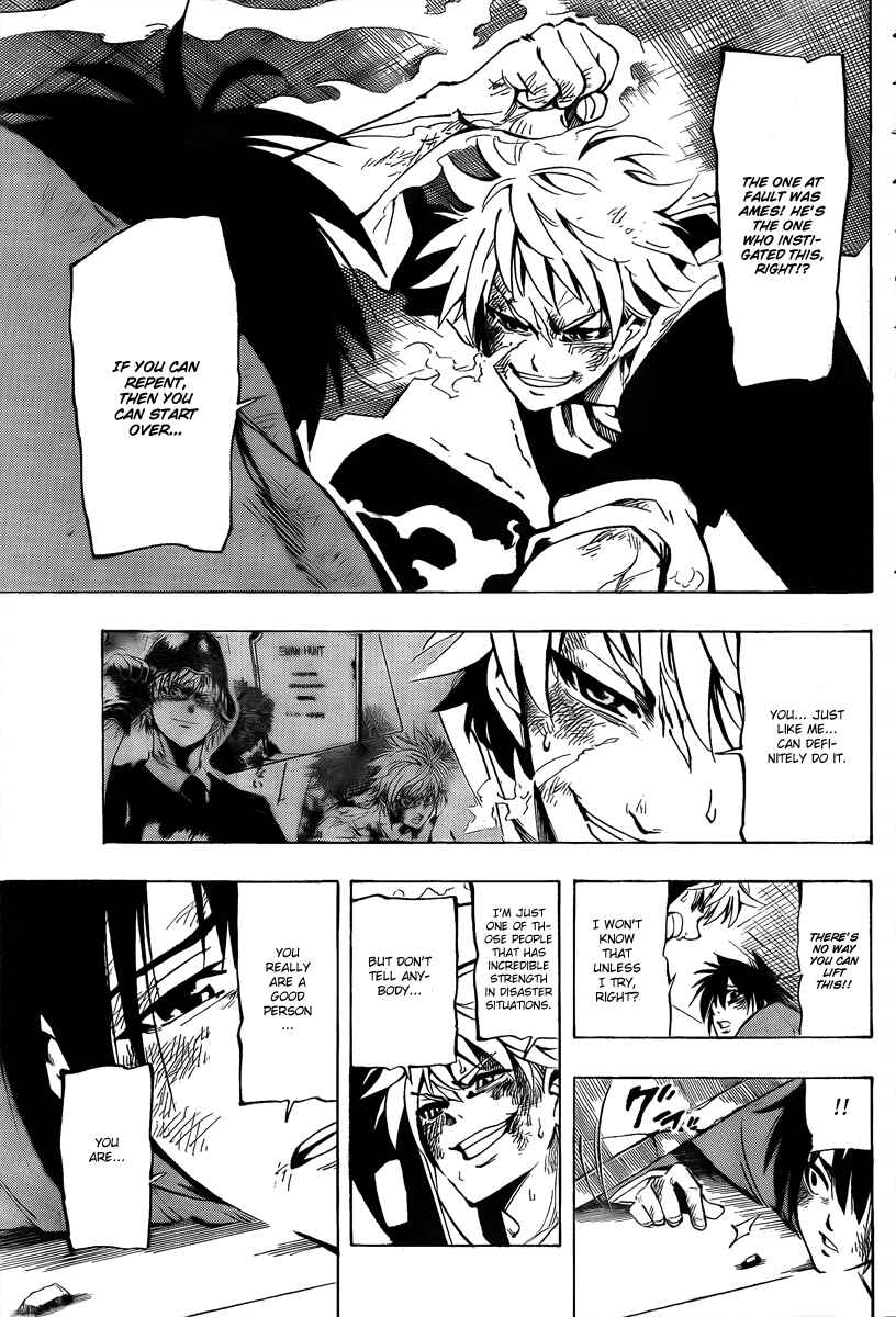 Page 20 Chapter 11 AR∀GO - London Shikei Tokushu Hanzai Sousakan