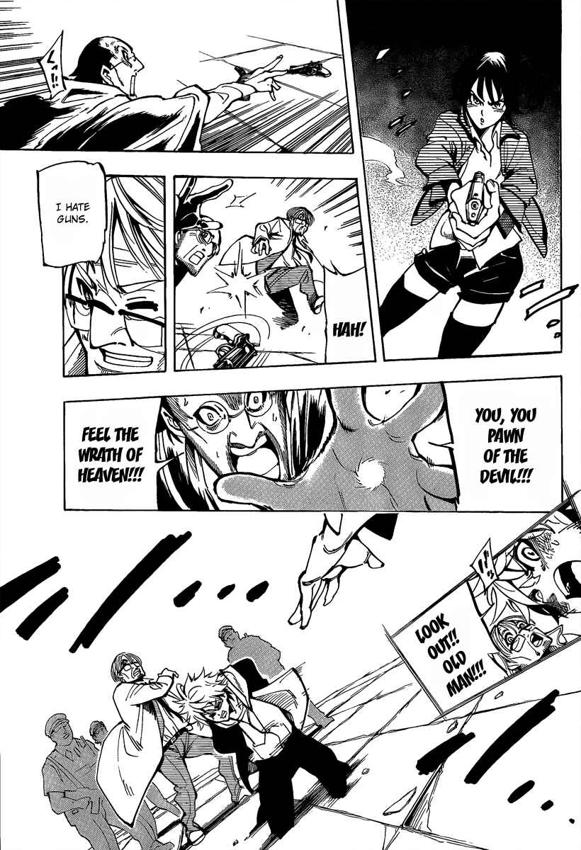 Page 8 Chapter 11 AR∀GO - London Shikei Tokushu Hanzai Sousakan