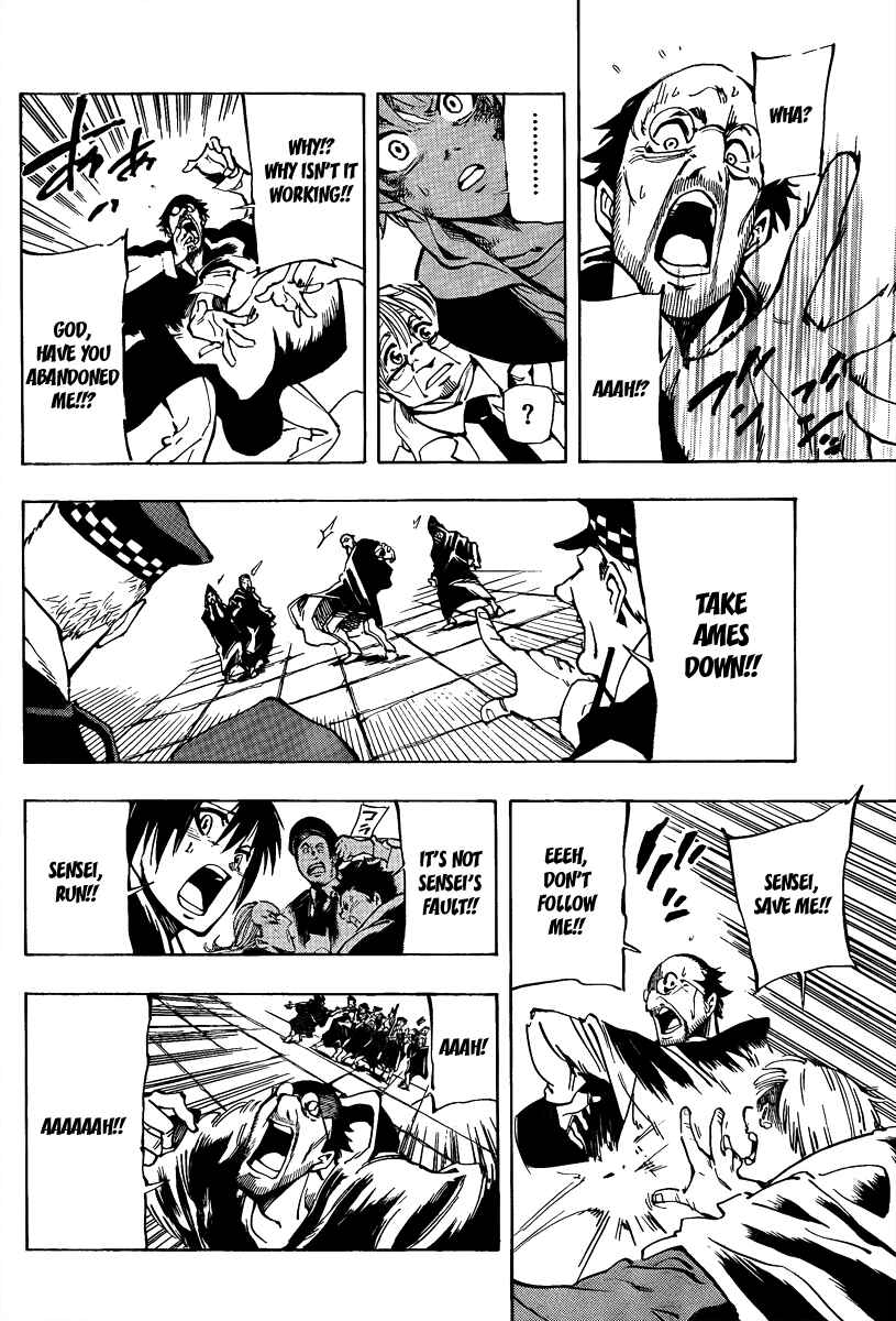 Page 9 Chapter 11 AR∀GO - London Shikei Tokushu Hanzai Sousakan