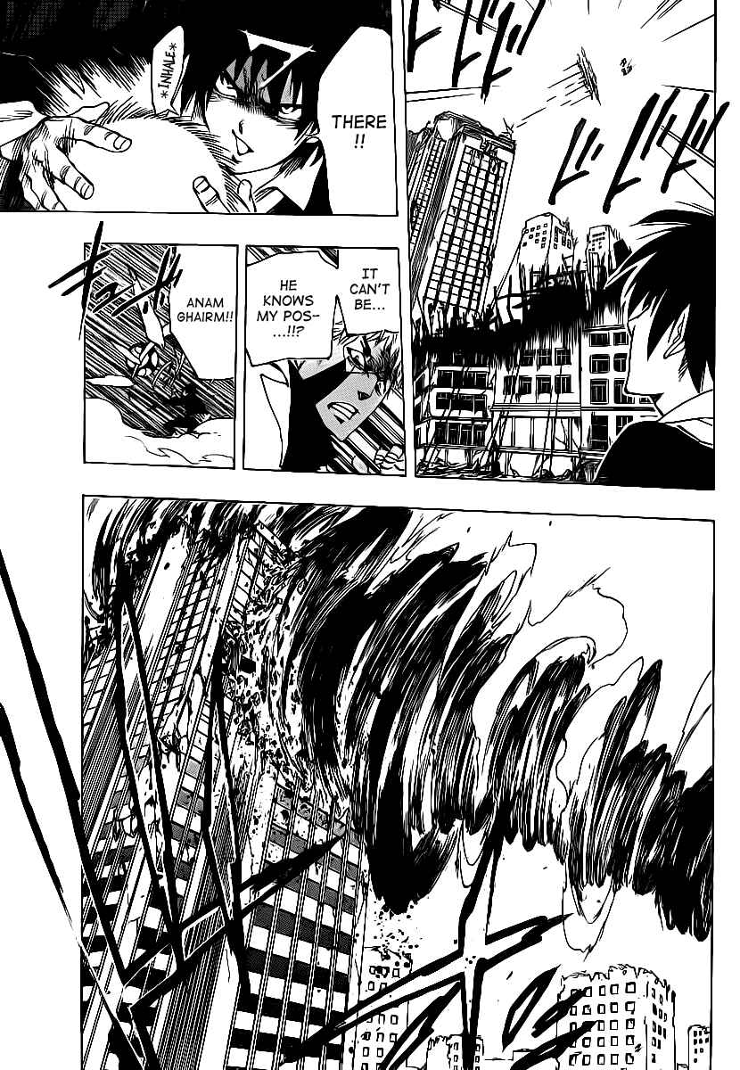 Page 13 Chapter 69 AR∀GO - London Shikei Tokushu Hanzai Sousakan